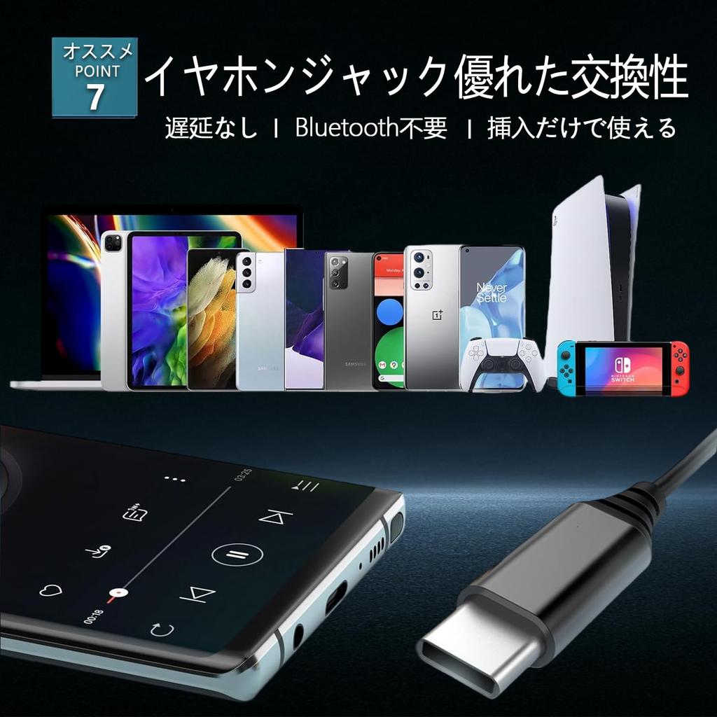 Wired New Compatible with iPhone Wired Clear Earphones with Comfortable No Deep Remote Compatible with Type-C Earphones, USB-C [2026 Edition, 17],