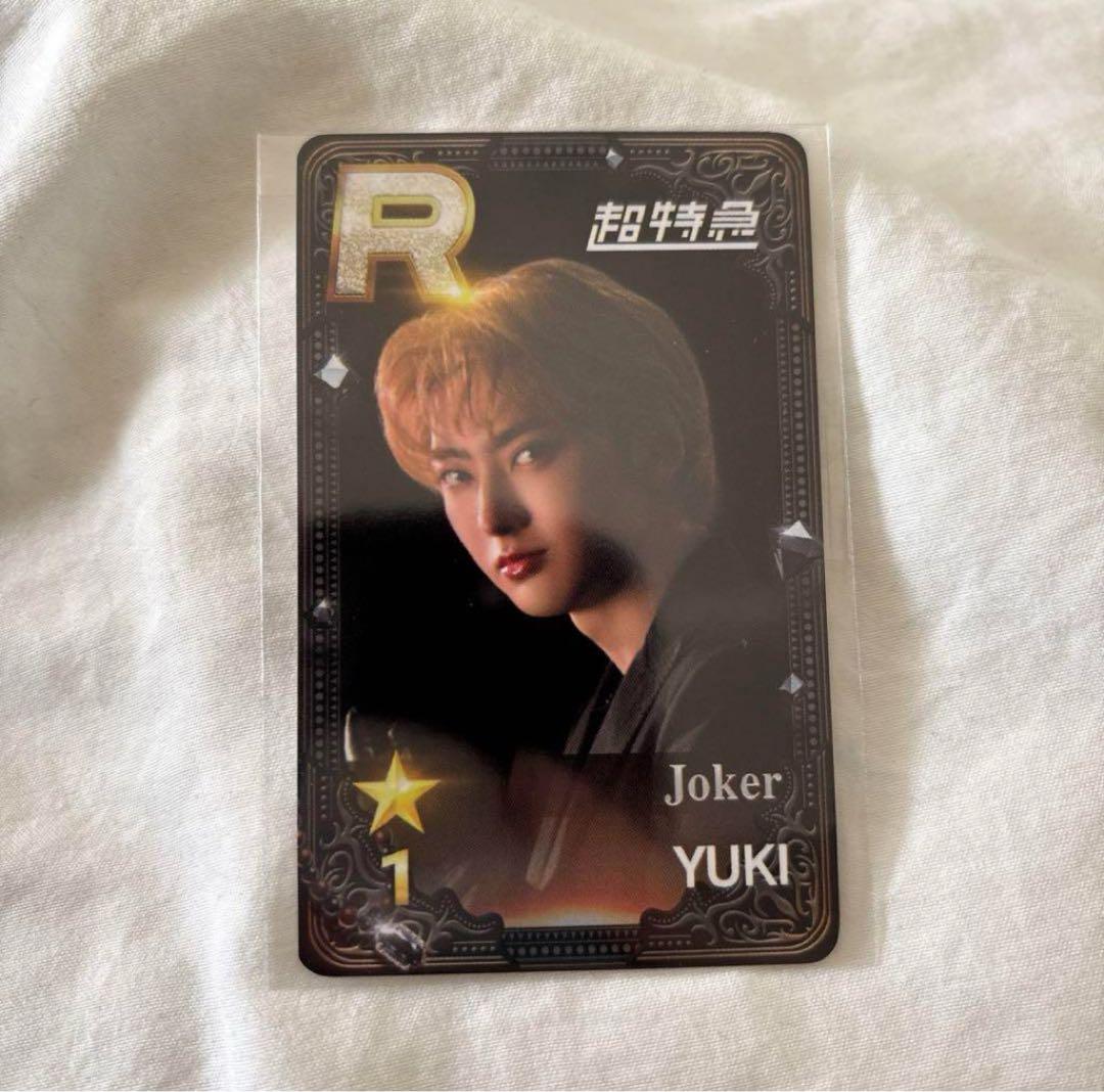 

[USED] Same-day shipping Super Express Shusu Ebi Real Card JOKER Yuki
