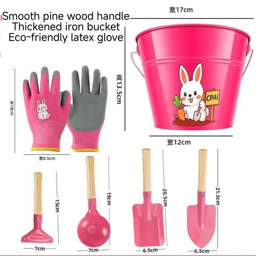 Children's Beach Sand Toys Set, Metal Bucket & Shovel Kit, for Sandbox, Seaside and Gardening, Unisex