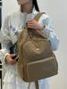 Stain-Resistant Lightweight Minimalist Backpack for Travel and School