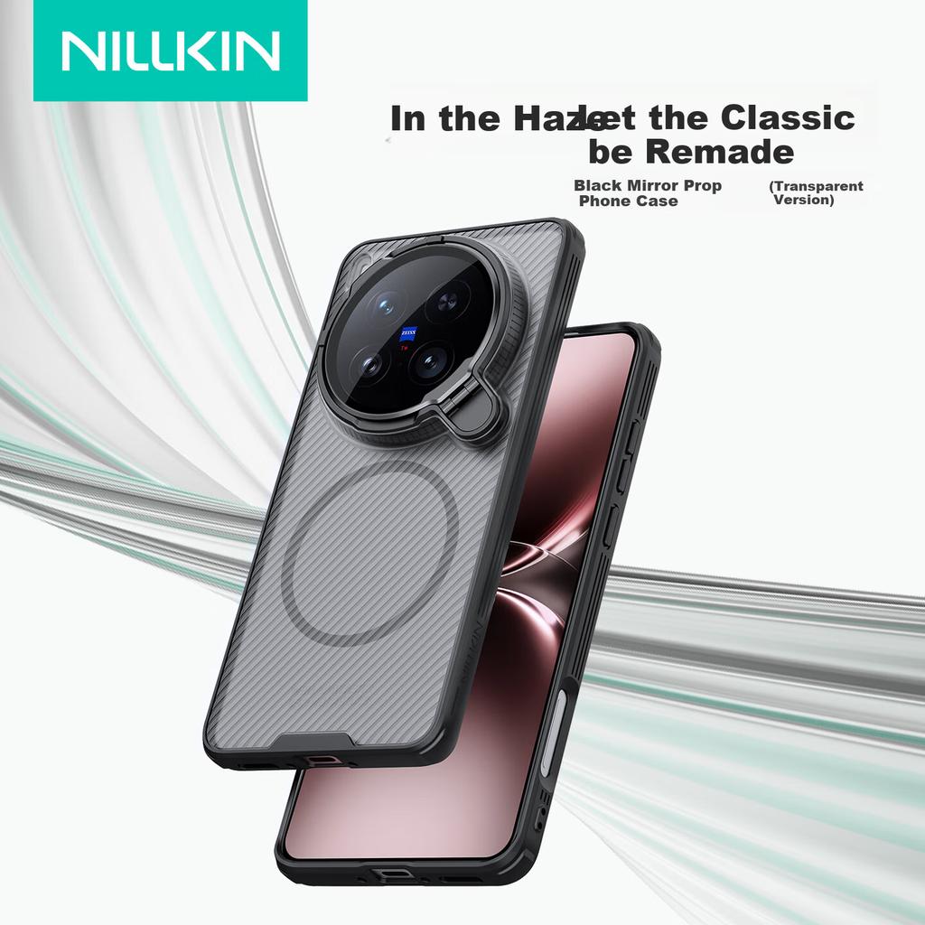 Transparent Lens CoverMagnetic Full Protection Case for Vivo X200Ultra, Camera Lens Protector Stand, Slim Black Mirror Prop Transparent Black