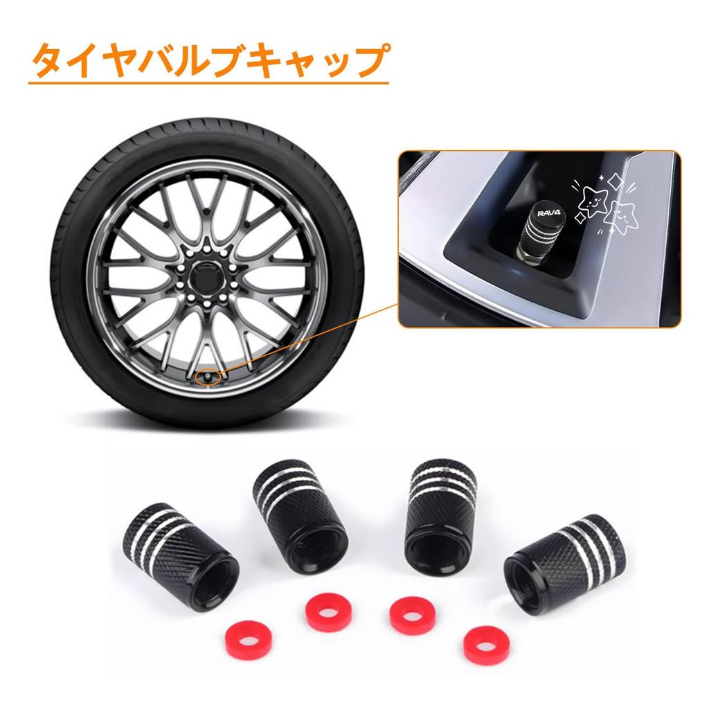 Haoshilianfa RAV4 Tire Air Valve Cap for Toyota Aluminum Rav4 Auto Dress Up Parts