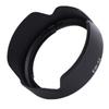 Lens Shade Fit for M M2 M3 EF M 18 55 Camera Camera Lens Hood Protector Replacement Accessory