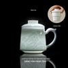 Jingdezhen Style Tea Infuser Mug