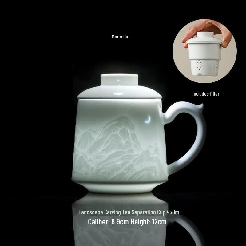 Jingdezhen Ceramic Cloud Dragon Tea Infuser Mug