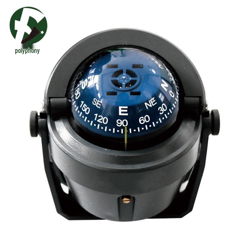 Marine Boat Magnetic Compass FY-210