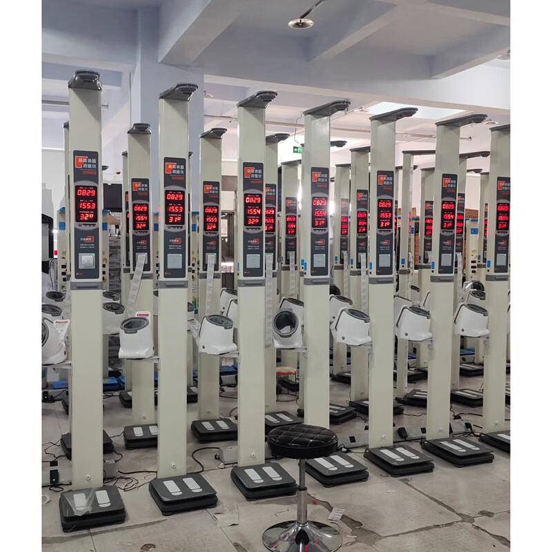 Lejialikang HW-T7B Smart Health Measurement Kiosk