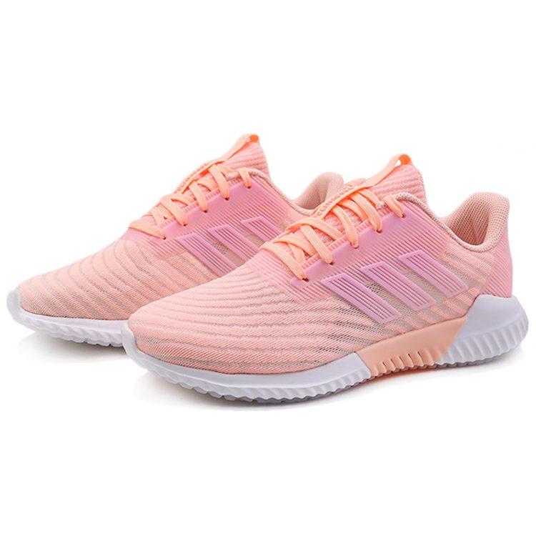 Adidas Wmns Climacool 2.0 'Pink' Women's B75853