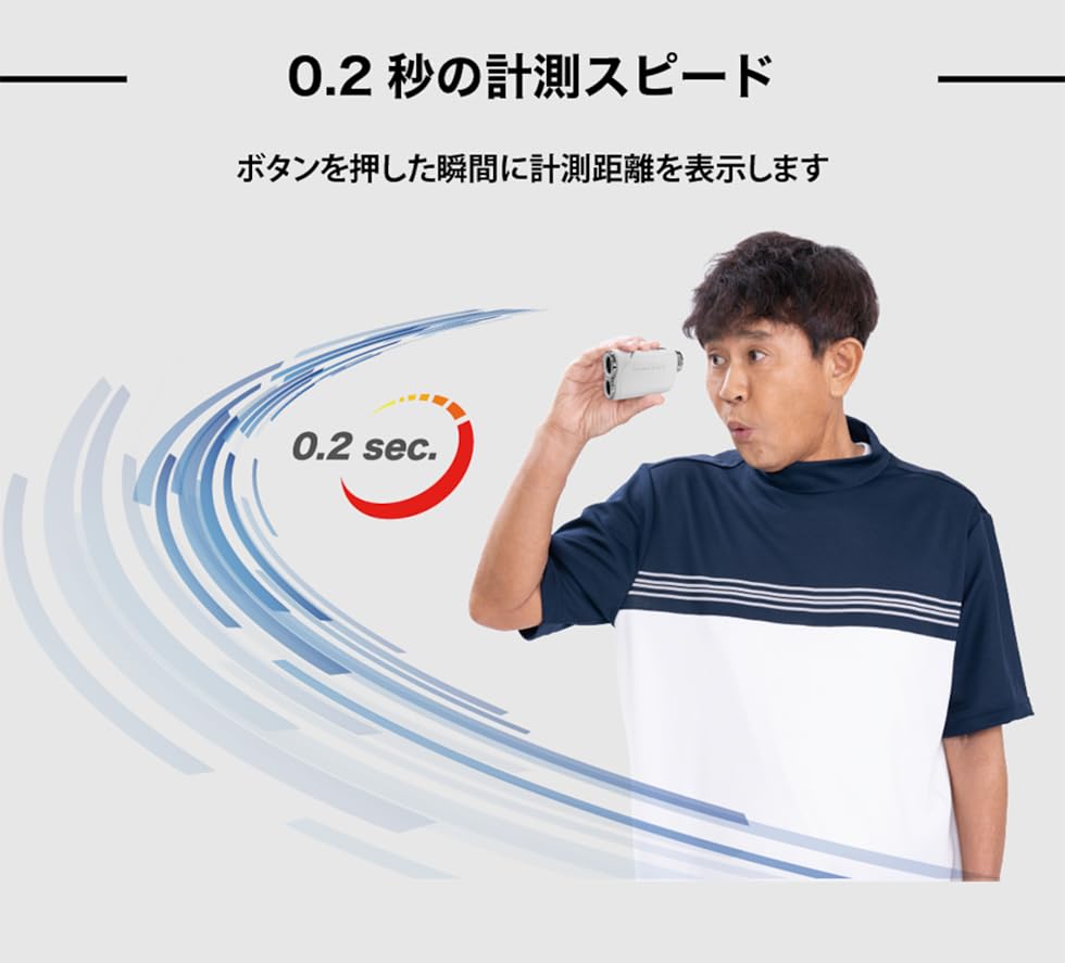 Shot Navi Golf Laser-Entfernungsmessgerät LaserSniper RAYS 1600y Messung High Speed Sekundenmessung Leichtgewicht 6x Zoom Höhe