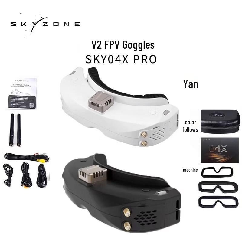 SKYZONE FPV Drone Video Goggles with HD DVR