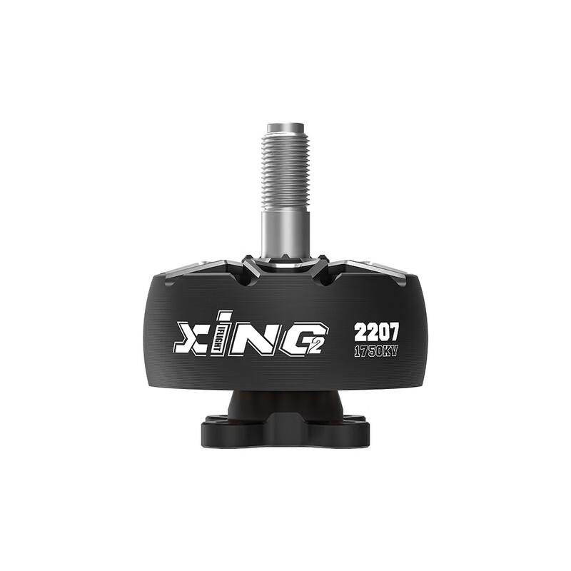 

IFLIGHT XING2 2207 FPV Freestyle Drone Motor (CN version)