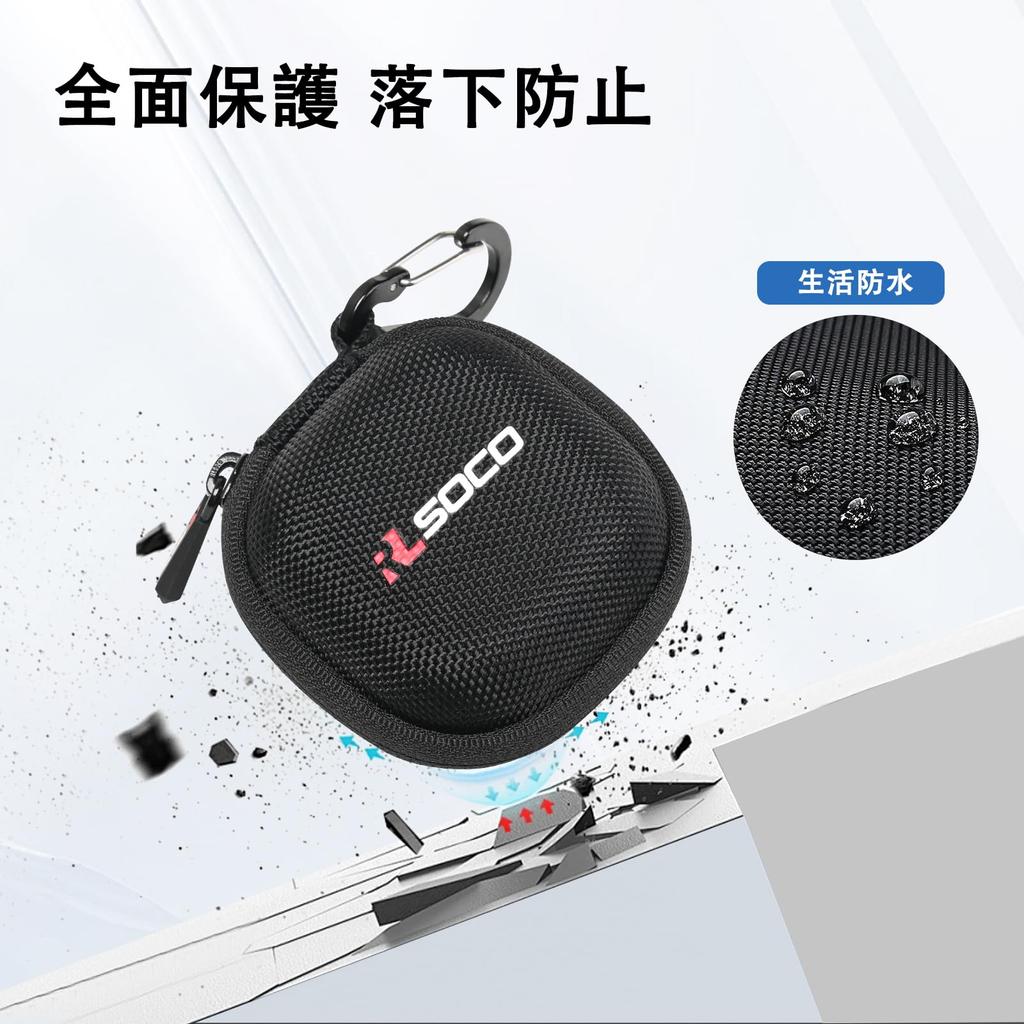 RLSOCO Aufbewahrungskoffer QUANTUM STREAM WIRELESS Kabelloses Kondensatormikrofon Kompatibel mit Clip-on-Typ/USB Typ-C (Nur Fall)