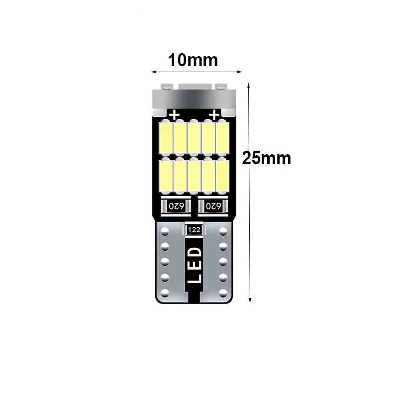 10 Stück T10 W5W 194 501 LED Canbus Kein Fehler Auto Innenlicht T10 26 SMD 4014 Chip Reinweiß Instrumentenlichter B