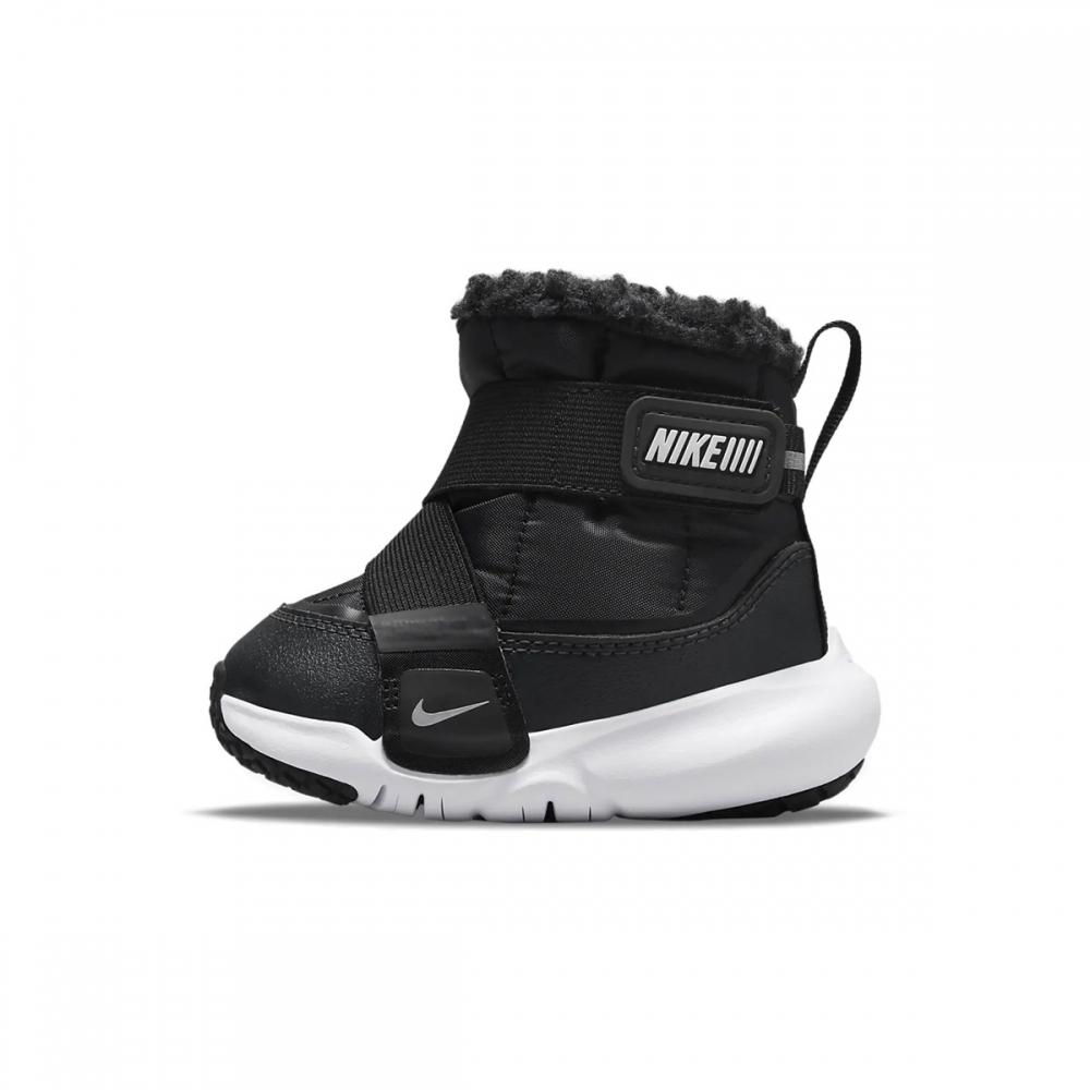 

Nike Flex Advanced Boots Td Dd0303 005 150
