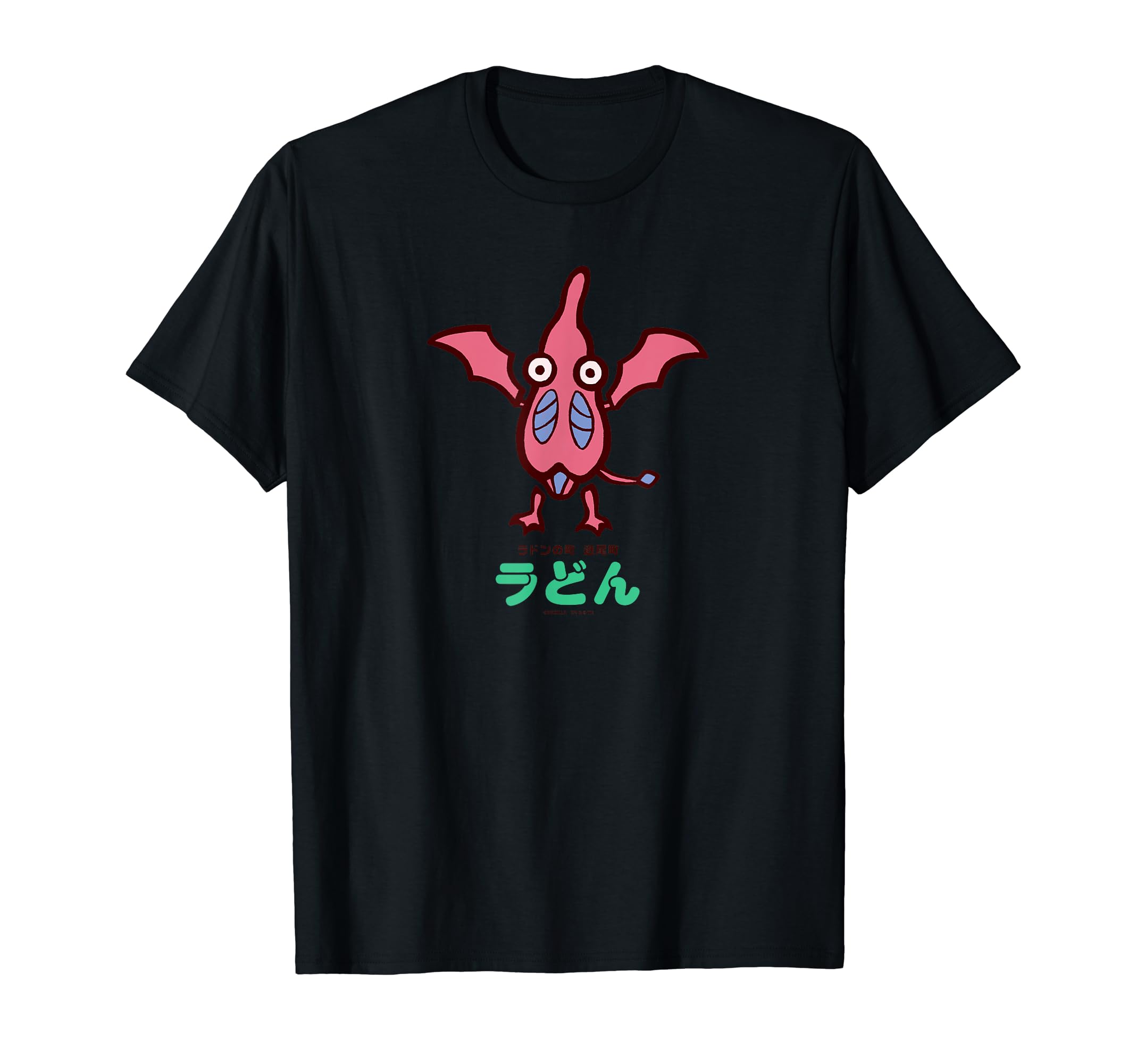 

Godzilla Rodan S.P. Singular Point T-shirt чёрный