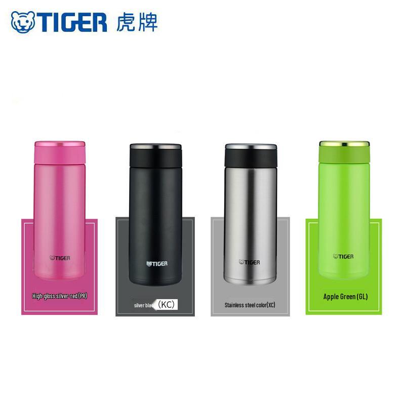 Tiger MMW-A36C Vakuumisolierte Flasche aus Edelstahl