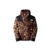 Waterproof And Windproof Windbreaker Jacket Men's Coffee Multicolor NF0A7UR9-OS3