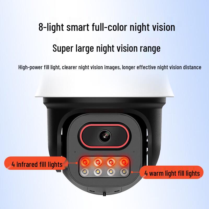 XiaoPai Outdoor 360° AI Smart Surveillance Camera (CN version)