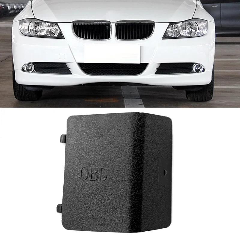 OBDII Diagnostic Plug Cover, Panel Trim Cap, Black, BMW 3 Series, E90, E91, E92, E93, LHD, 51437147538