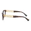 Versace Temple Logo Design Acetate Cat Eye Optical Glasses Women's Havana 58245553 VE3383 108-Havana Color 52