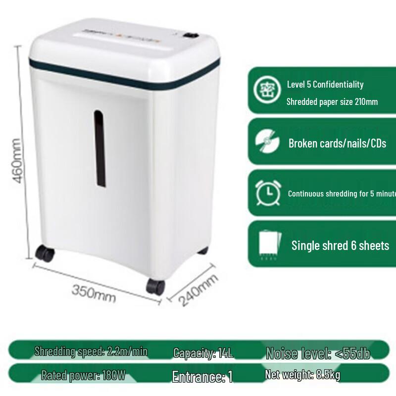 Sanmu SD9281 Electric Office Paper Shredder CN plug (adapter included)