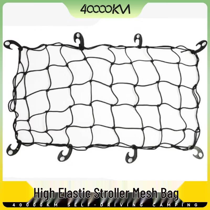Camping Cart Elastic Cargo Net