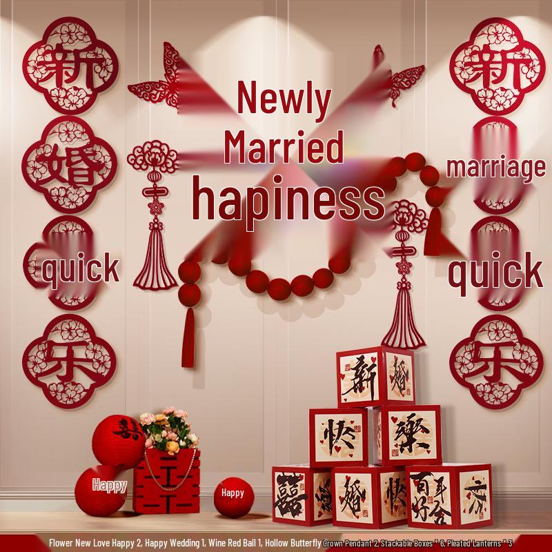 Festive Wedding Room & Bedroom Decor Set with Streamers and Wall Decorations for New Homes