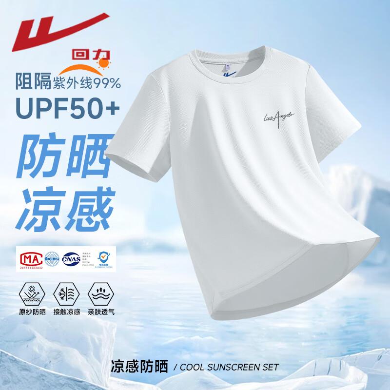 Warrior Women s Lucky Angel Short Sleeve T-Shirt L