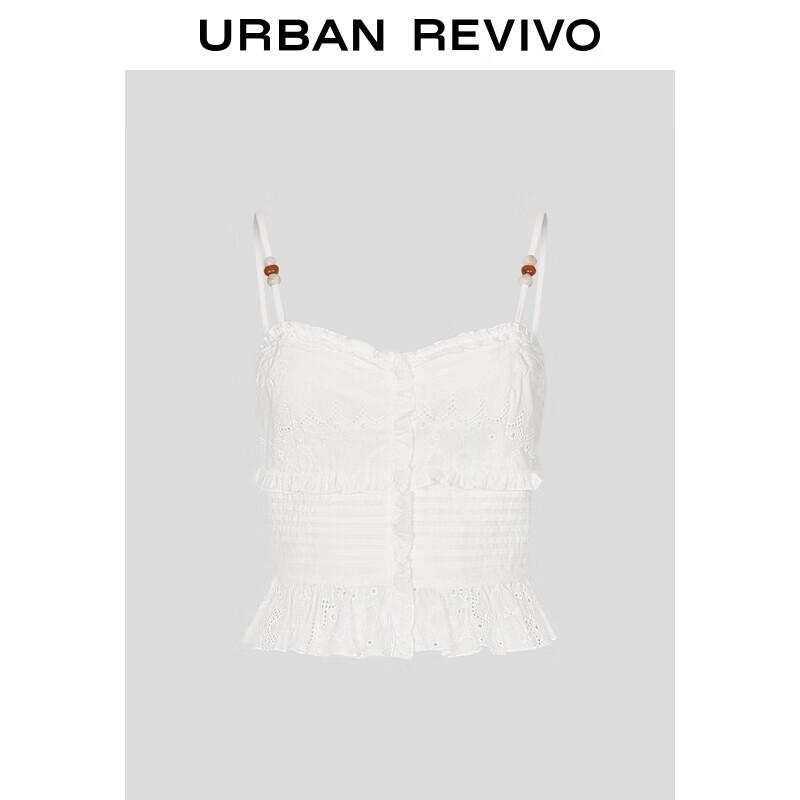 

UR Women s Casual Beaded Lace Cami Top L