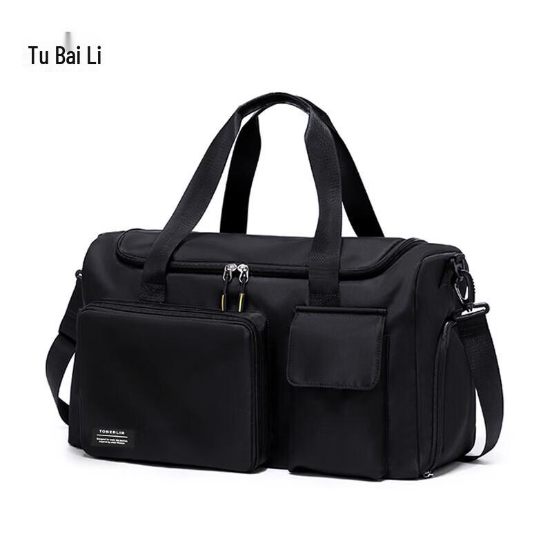 TOBERLIR T0501 Fitness and Swim Bag