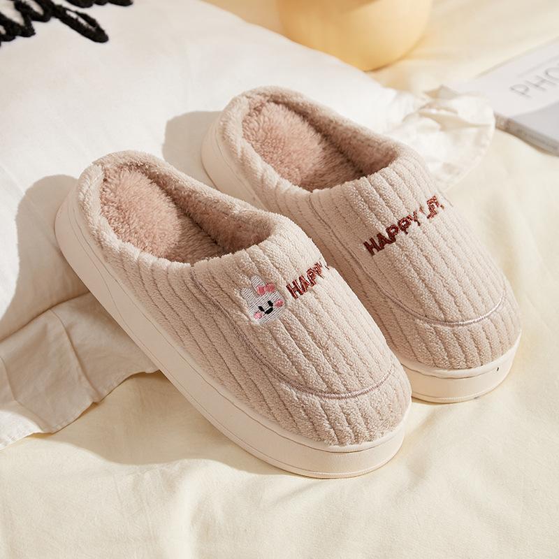 Cotton slippers autumn and winter household plush couple warm non-slip home shoes supermarket