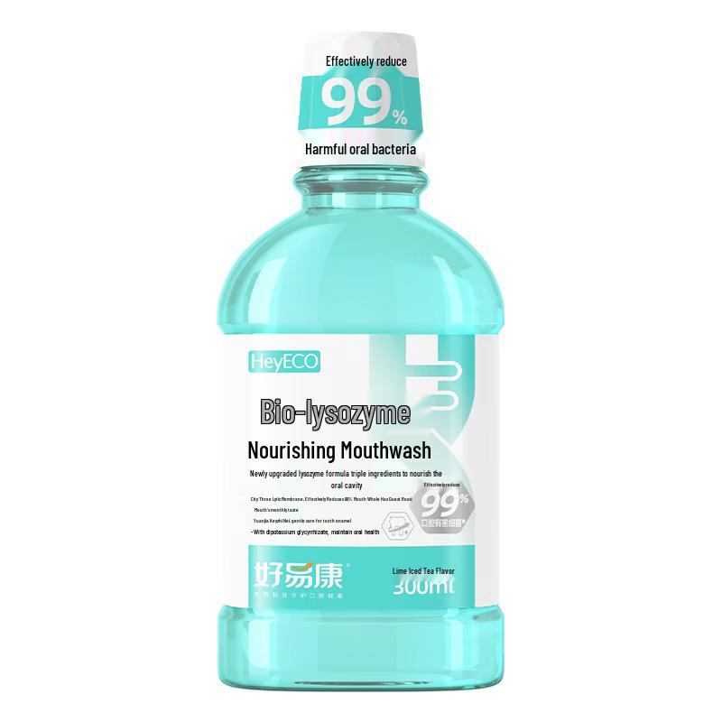 

Hao Yi Kang Biological Lysozyme Mouthwash