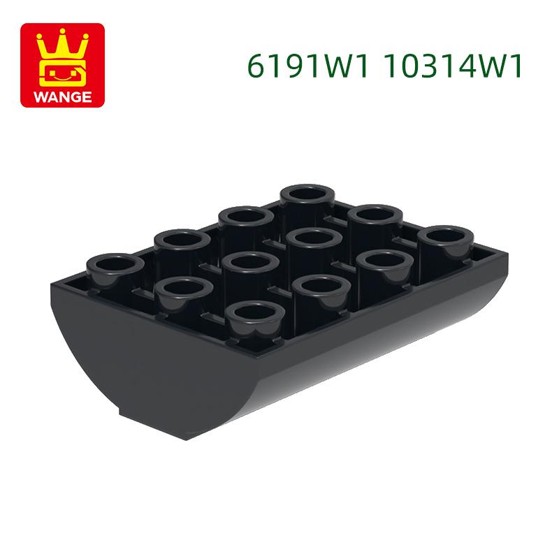 

Non-Toxic 33Pcs/Lot6191W110314W12X6Curved Semicircleback 12 Holes Building Block Moc Color Accessories Compatible With Brick Diy Kits about 33pcs