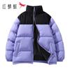 Red Dragonfly Men's Mid-Length Padded Winter Jacket