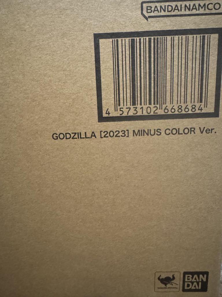 [USED] GODZILLA [2023] MINUS COLOR Ver.