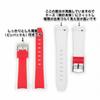 Swatch x OMEGA Exclusive Rubber Strap with Clicker Feature (Red & White/Mars)