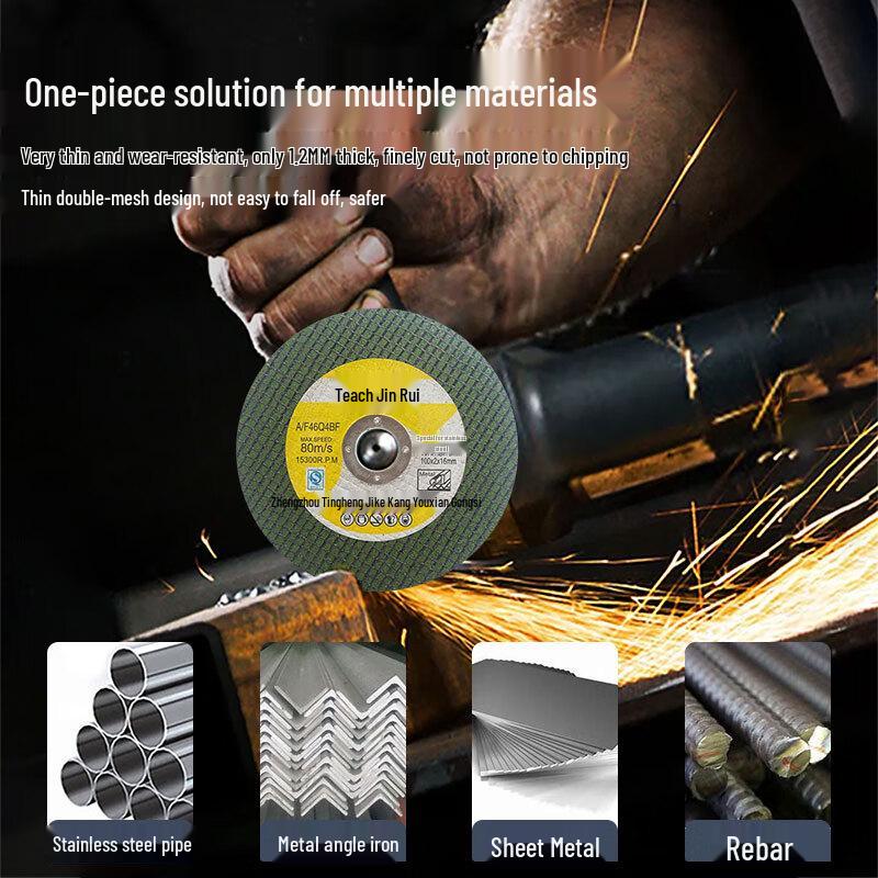 Xin Jin Rui Ke 107 Metal Cutting Discs