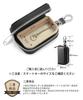MONOJOY Key Case for Relay Attack Prevention, Radio Waves, Smart Key, Anti-theft, Car, Smart