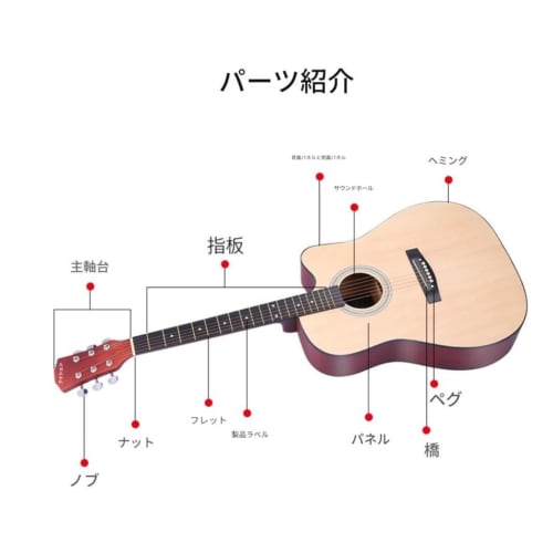 Hubiuyo Acoustic Guitar, Beginner, Student, Adult, 38-inch, Beginner Practice Guitar (38-inch, Original Wood Color)