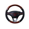 Leather Wood Grain Steering Wheel Cover Good Grip Accessories for Car Vehicle