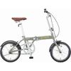 Captain Stag Captain Stag Yg 1394 [Al 16-дюймовый складной велосипед Алюминиевая рама Arles Al Fdb161 Матовый серый]