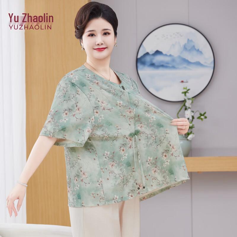 YUZHAOLIN Women s Plus Size New Chinese Style Short Sleeve T-Shirt & Set 5XL