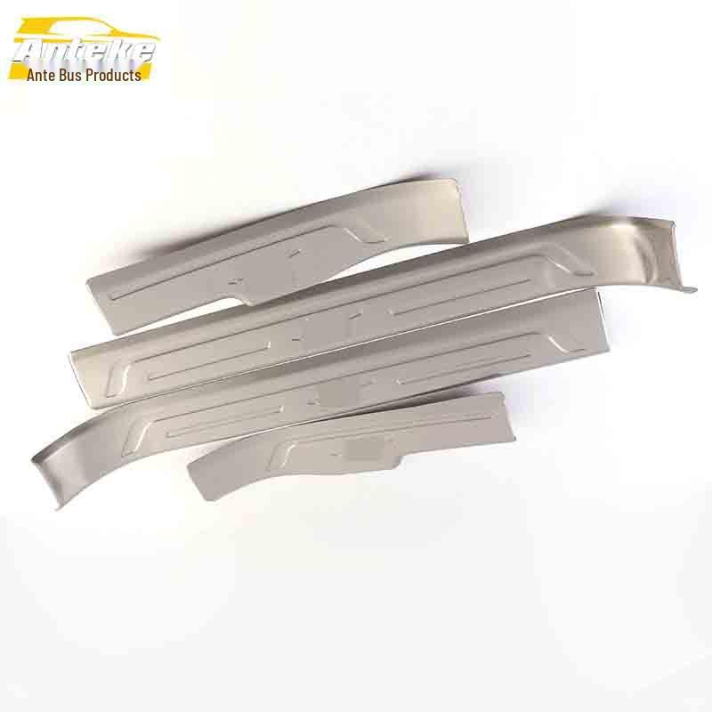 Zotye SR7 Sill and Bumper Anti-Scratch Scuff Plate