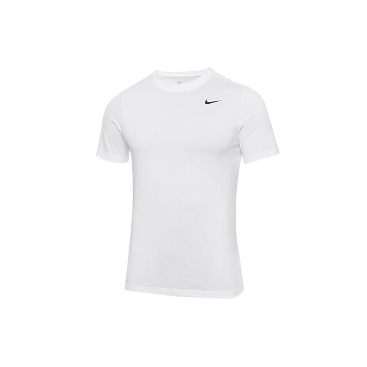 

New Nike Dri Fit T Shirts Men White AR6029-100 XXL