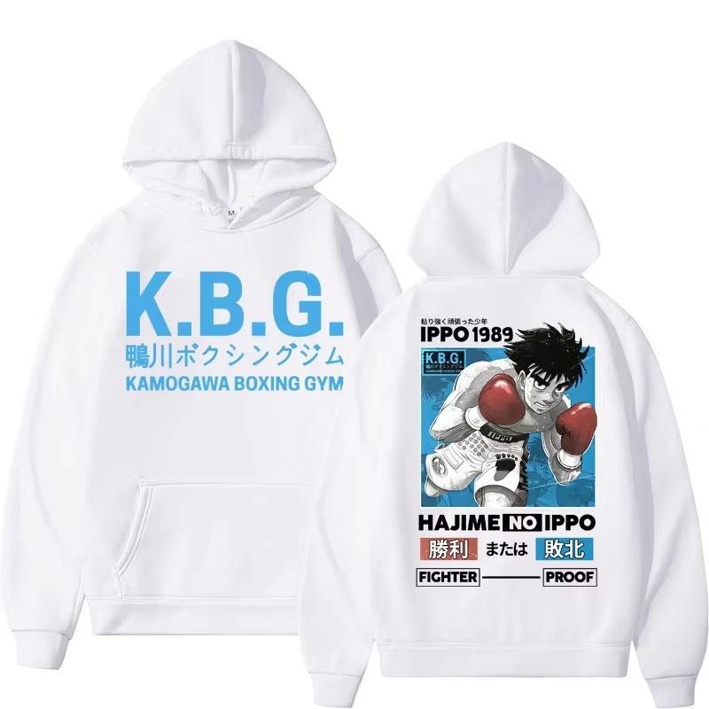 Hajime No Ippo Graphic Hoodie Unisex Men Women Vintage Harajuku Oversized Loose Casual Streetwear Pullover Sweatshirt Soft Cotton Fabric