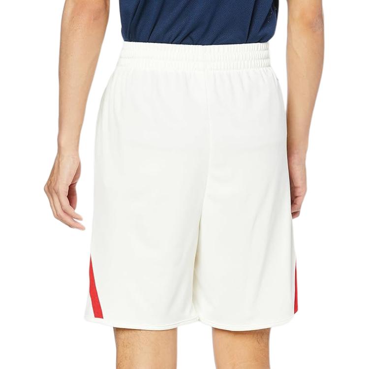 adidas SS23 Basketball Shorts Men's Jade White IL2239