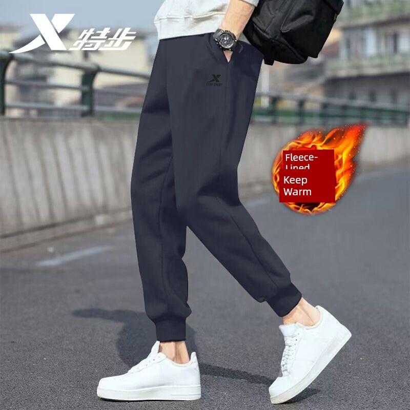 Xtep Fleece-Lined Straight-Leg Sports Pants for Men, Spring Knitted Sweatpants, Thickened Warm Casual Pants, Autumn and Winter Wide-Leg Long Pants