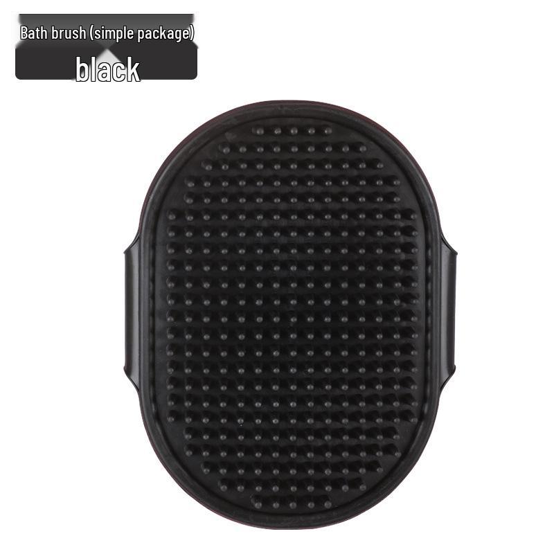 Meianju Multi-Purpose Pet Bath & Massage Brush - Portable, Easy-Cleaning Tool for Dogs & Cats