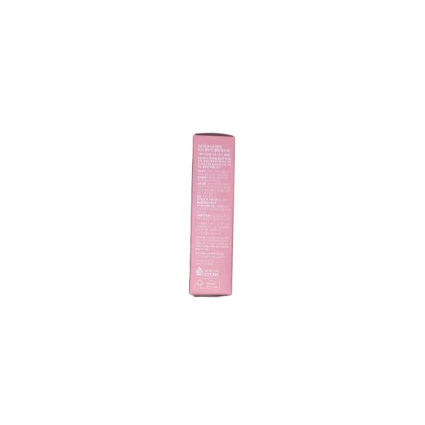 Medicube PDRN Roze Collageen Volume Multi-Balsem 0,35 oz. (10g) 1ea