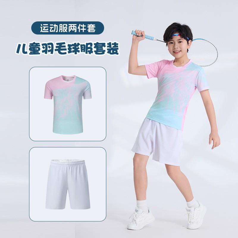 Kids Quick-Dry Badminton Training Set Girls Boys Sportswear Lightweight Bamboo Fiber Athletic Outfit
